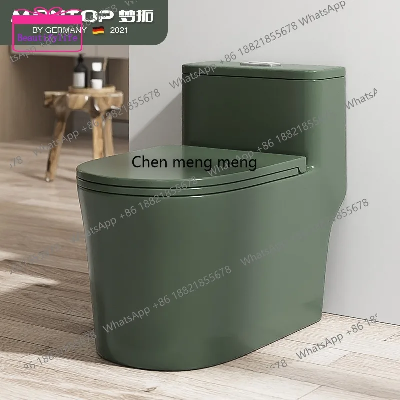 YL Personalized color toilet household one-piece toilet siphon seat silent large pipe