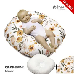 Removable baby anti-emesis slope pad breast feeding pillow baby pillow