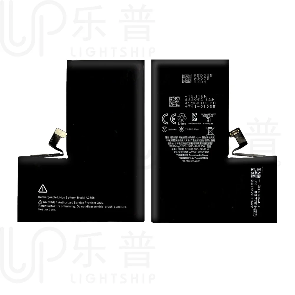 Mobile Battery Original Replacement Bateria For iPhone 13 1821 mAh 13 mini 2406 mAh 13 Promax Free Tools Mobile Phone Battery image 4