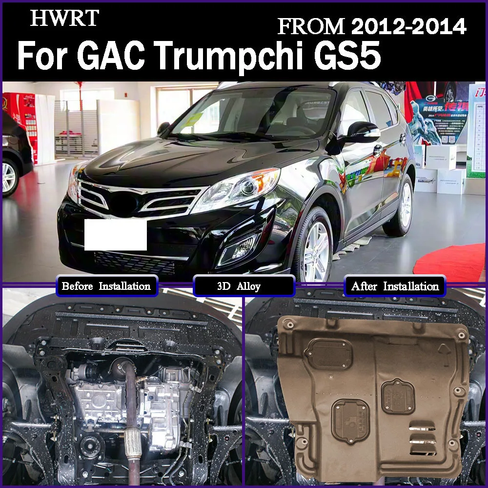 

Under Engine Guard Splash Shield Mud Fender Cover Plate Fender Mudguard Protector Alloy For GAC Trumpchi GS5 2012-2014 1.8T