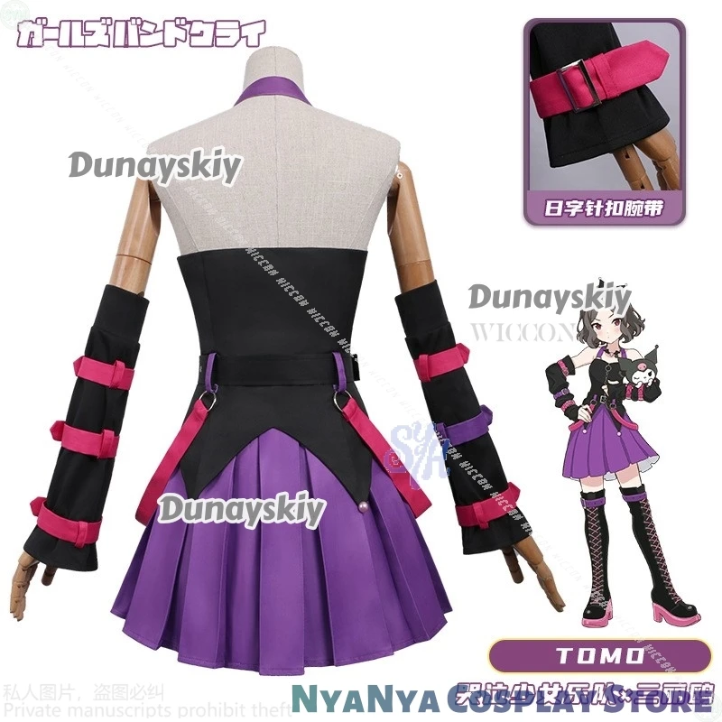 Ebizuka Tomo تأثيري أنيمي الفتيات الفرقة صرخة زي أسود أرجواني JK تنورة شعر مستعار أغطية الرأس امرأة مثير كرنفال هالوين البدلة