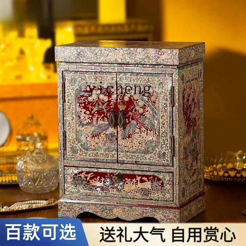 YFY  jewelry box Pingyao push light lacquer storage box gift jewelry cabinet home decoration accessories