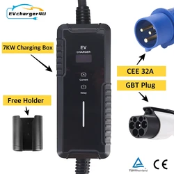 EVcharger4U GBT 휴대용 EV 충전기, 중국산 전기 자동차 GB/T 충전 스테이션, CEE 32A IEC62196