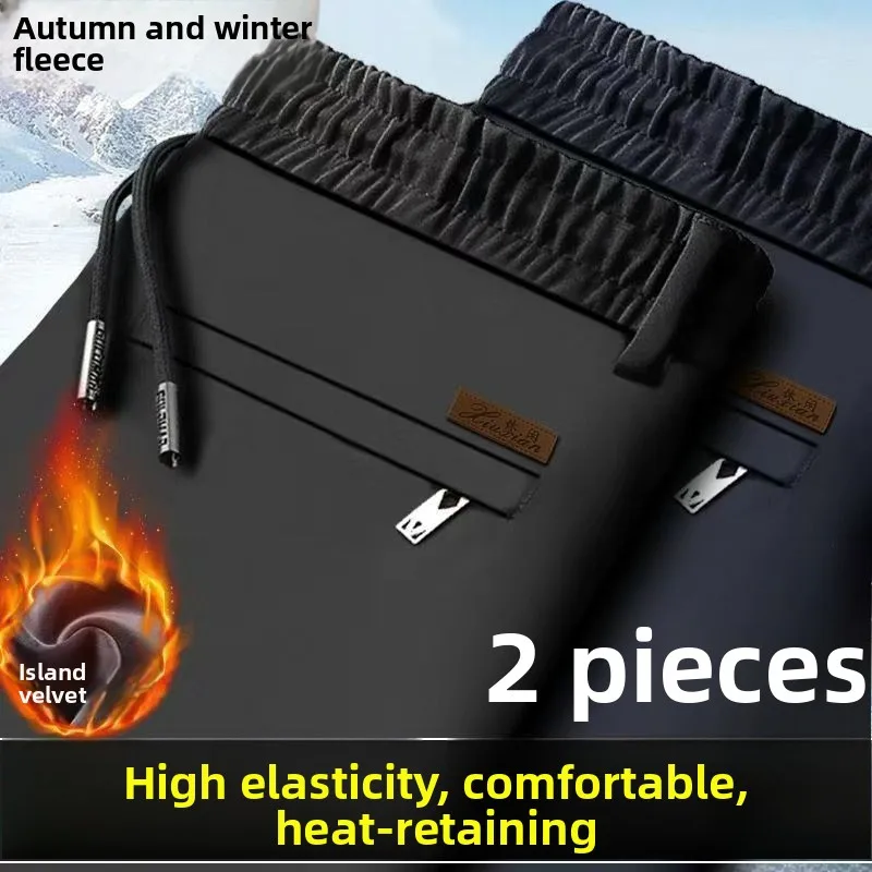 

Утепленные повседневные рабочие брюки прямого кроя для мужчин, осенне-зимние, износостойкие, грязеотталкивающие, больших размеров, для активного отдыха