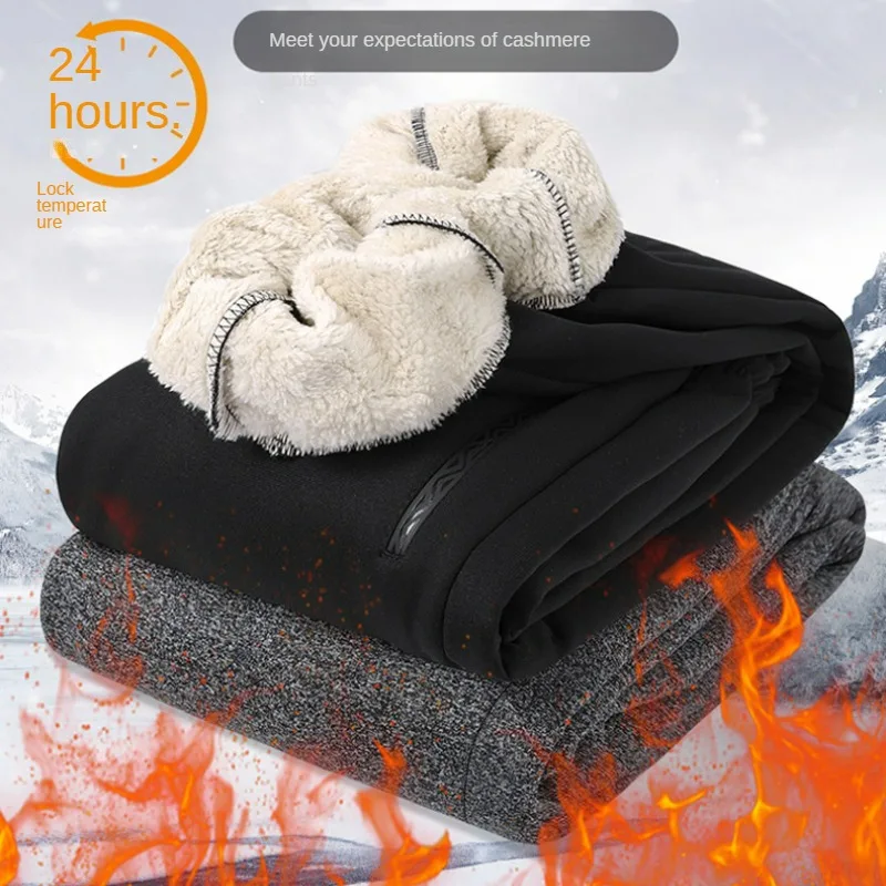 Winter Lamb Wool Pants Men's Casual Simple Thick Fleece-lined Loose Sports Pants Outdoor Jogging Skiing Cold-proof Cotton Pants