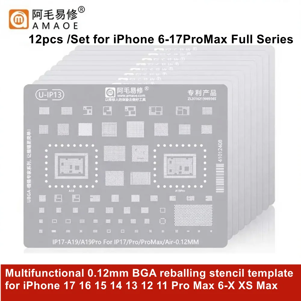 

Трафарет для реболлинга Amaoe BGA для iPhone 17 Air Pro Max 16 15 14 13 12 11 XSMax 8 7P 7 6 A8-A18 A19 PRO IC CPU Rework Tin Net Tool
