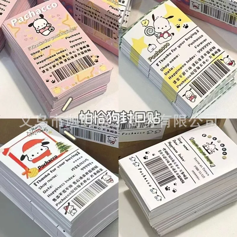 20Pcs Sanrio Seal Hello Kitty Pachacco Sticker Cute Hand Tent Material Stick Small Courier Airplane Box Seal Wholesale Kids Gift