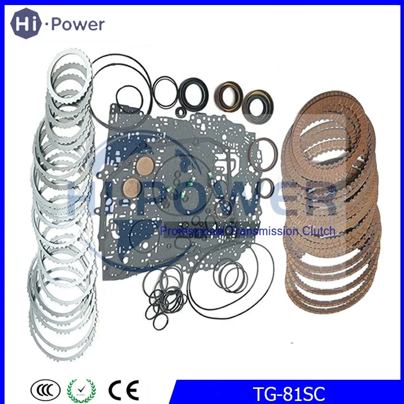 TG-81SC AF50 Transmission Clutch Repair Kit Friction Steel Plate For BMW X1 X2 MINI 1.5L 2.0L TG81-SC Gearbox Overhaul Kit