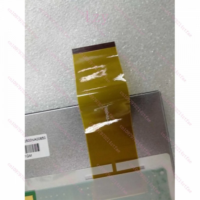 5 inch AT050TN22 V1 V.1 LCD Screen 640x480