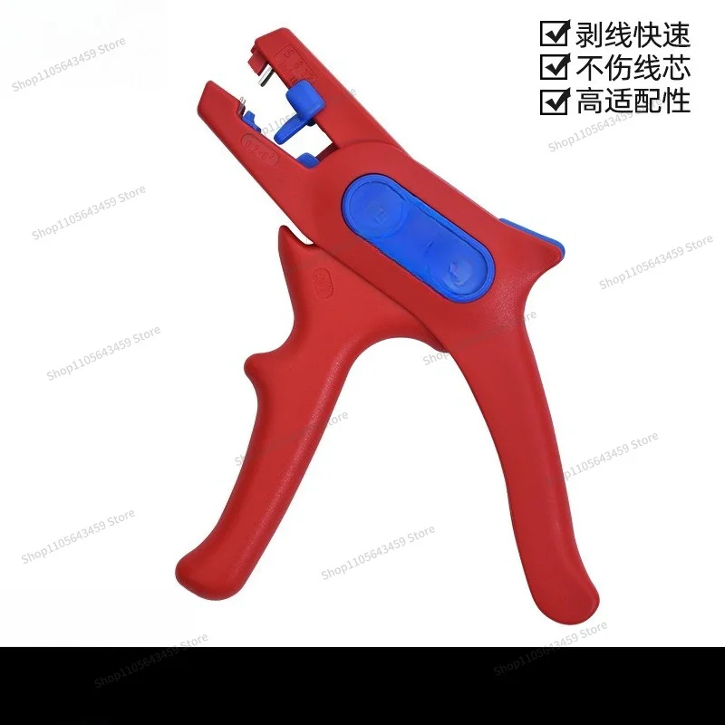For wire stripper electrician lightweight multi-function self-industrial grade stripper ST-8146