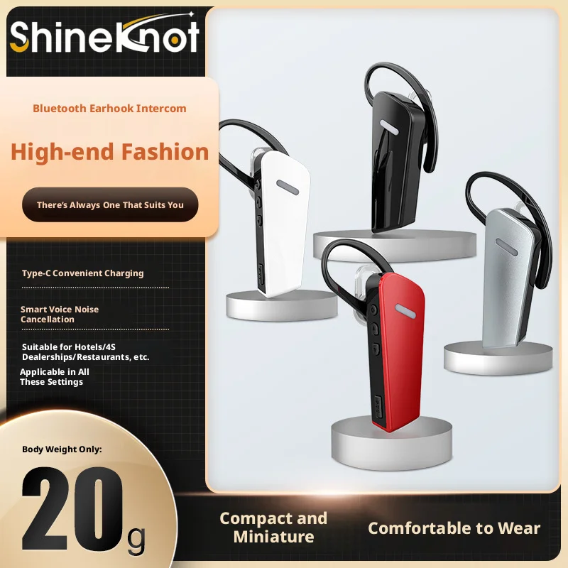 shineknot-talkie-walkie-sans-fil-bluetooth-mini-radio-portable-a-oreille-pour-salons-de-beaute-coiffure-et-restaurants