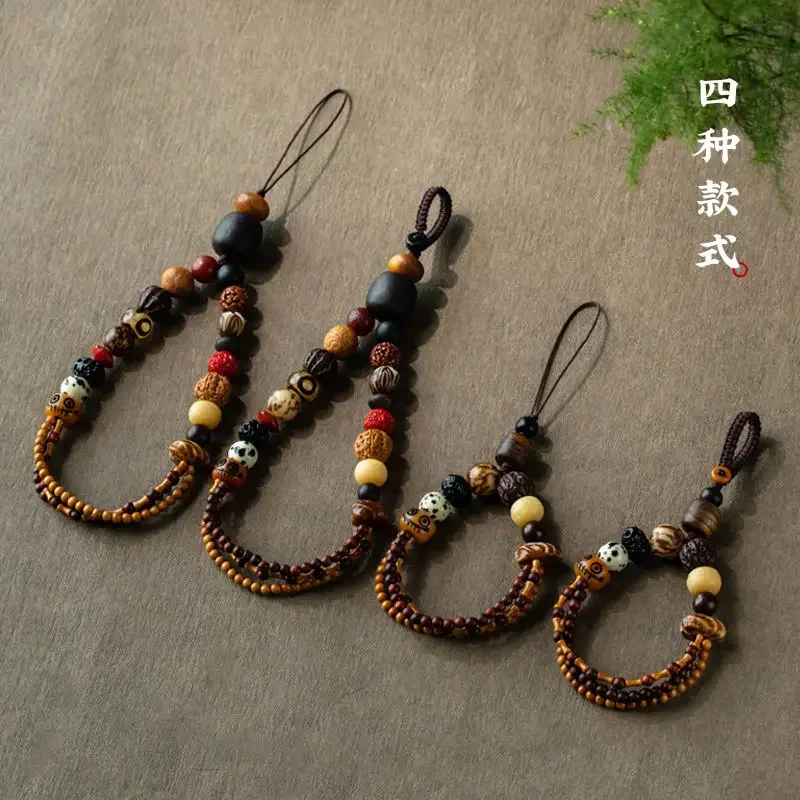 

Original Maillard Key Mobile Phone Pendant Bodhi Seed Duobao Luck Safe Car Keychain Exquisite Creative Couple Hanging Decoration