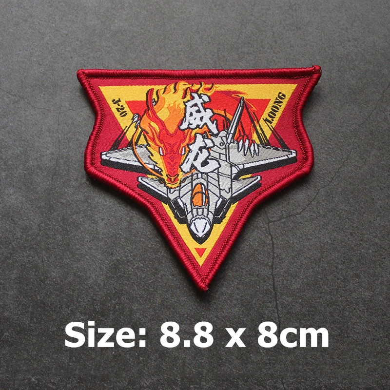 トップガンF18 F14戦闘機刺繍パッチSU27 MIG 29 ブームH-6K J20 J15