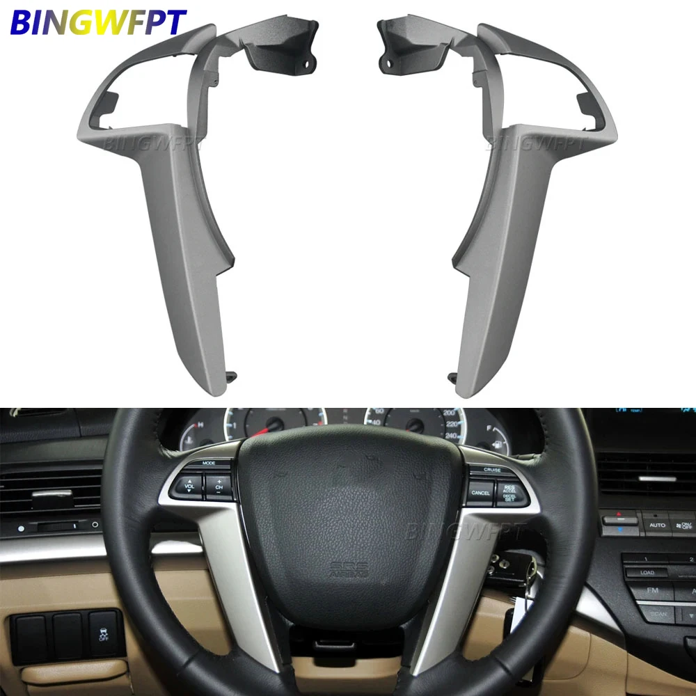 

For Honda Accord Odyssey 2009 2010 2011 2012 2013 Left/Right Steering Wheel Cruise Switch Control Framework