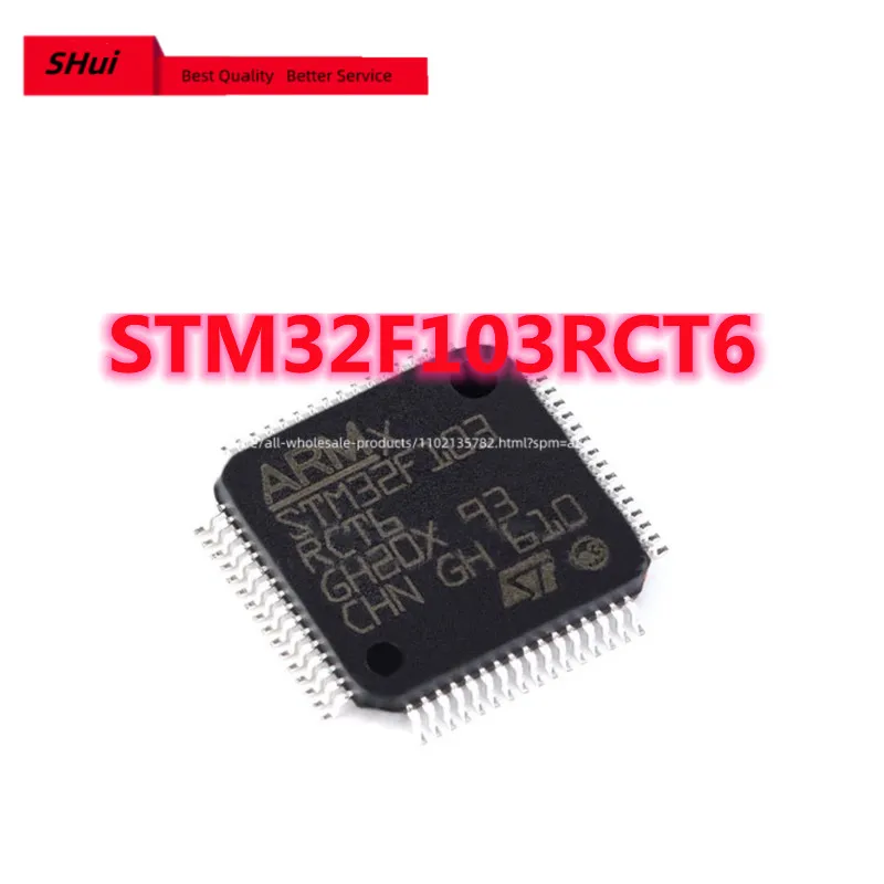 Stm32f103c8t6、stm32f103cbt6、stm32f103rbt6、stm32f103rct6、stm32f103ret6、stm32f103vct6、stm32f103zet6,10個