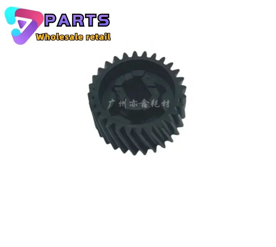 1PCS D179-6311 High Quality Transfer Gear For Ricoh AF8100 8110 8120 8200 8220 8210 6311 Transfer Assembly Gear  Copier Parts