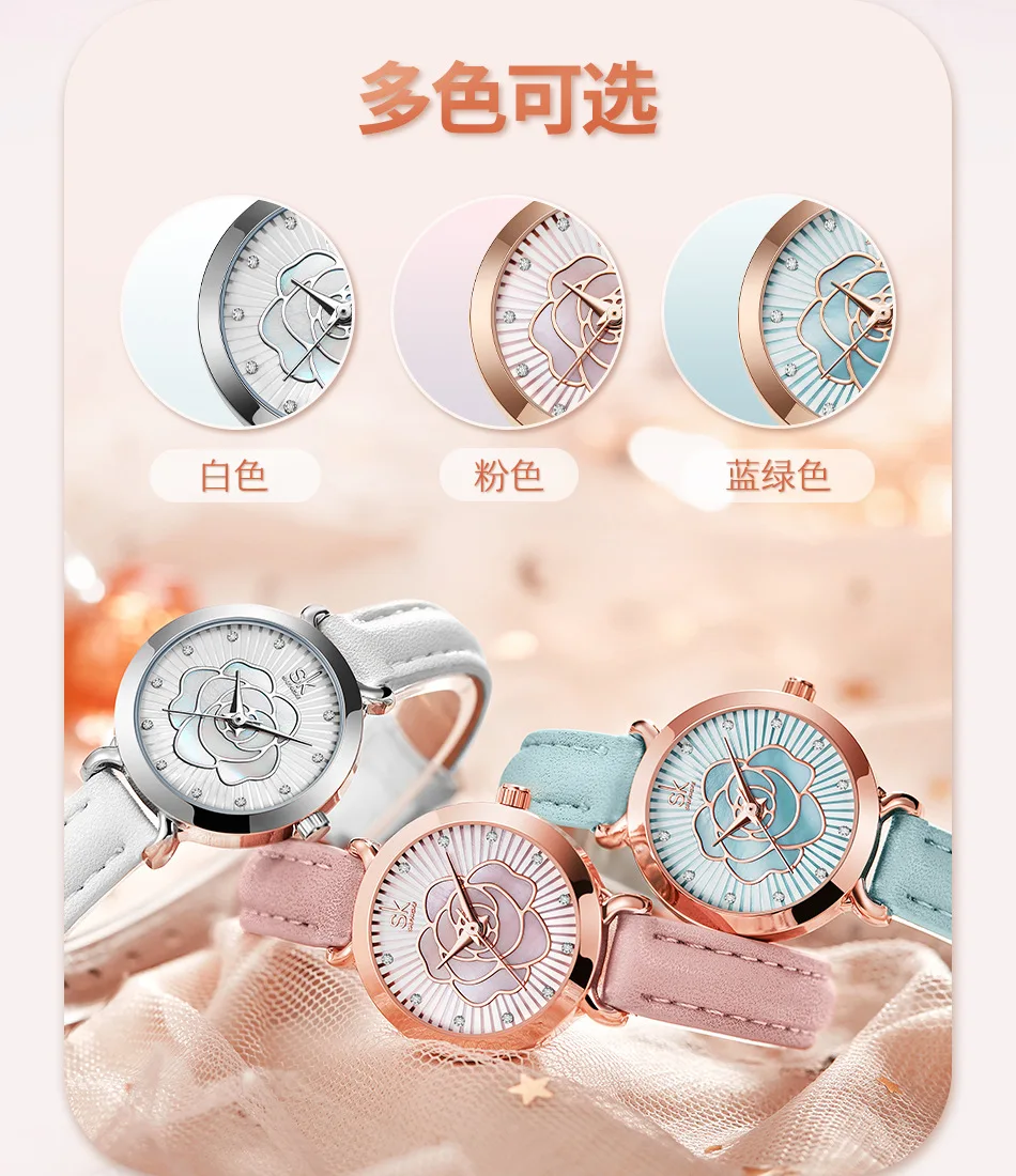 Nuevo reloj sencillo para mujer, marca de lujo acessível, reloj de diamantes con superficie de flor rosa, correa de cuero resistente al agua, reloj de cuarzo de moda para mujer, regalo