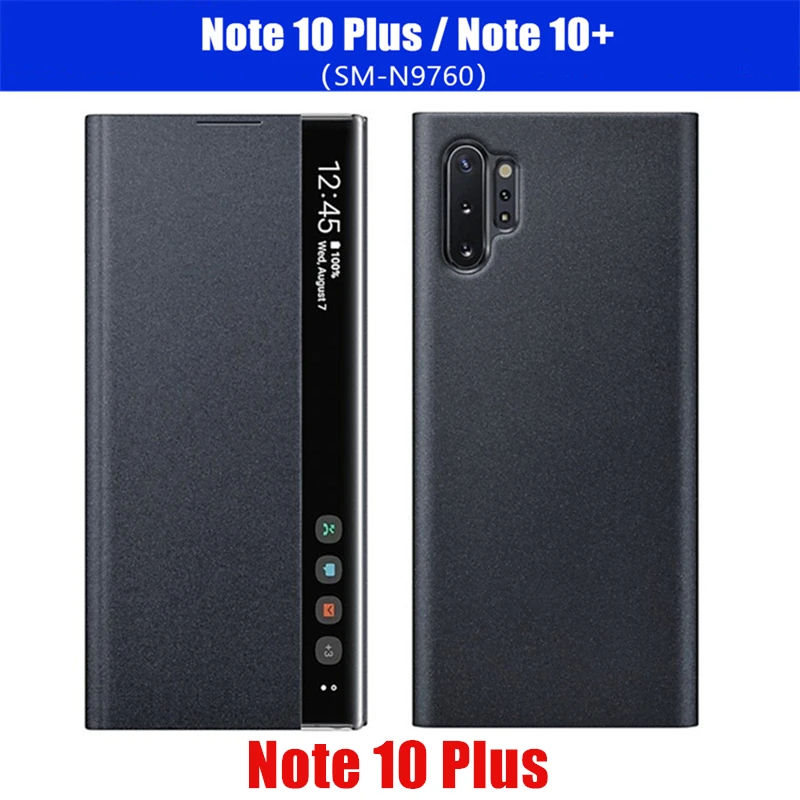 サムスンギャラクシーノート10プラス用スマートフリップ付き携帯電話 サムスンギャラクシーノート10プラス用スマートフリップ付き携帯電話