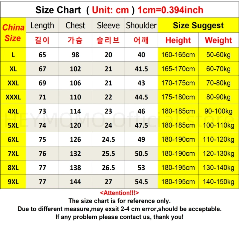 Plus Size 6xl 7xl 8xl 9xl Summer Big Tops Tees Quick Dry Slim Fit T-shirt Men Sport Mesh Short Sleeve Oversized Men\'s T Shirts