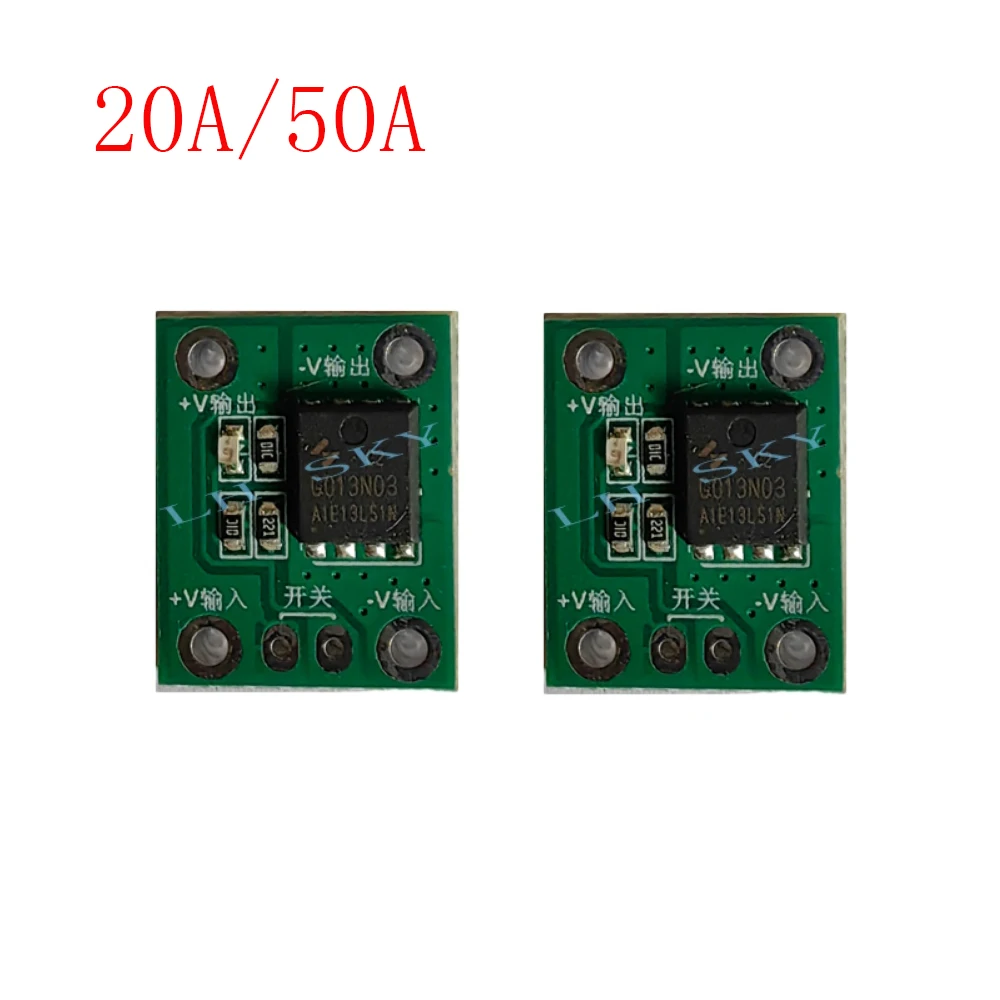 2pcs 20A / 50A 5-26V RC High Power MOS Trigger Switch Drive Module FET PWM Regulated Electronic Switch Control Board