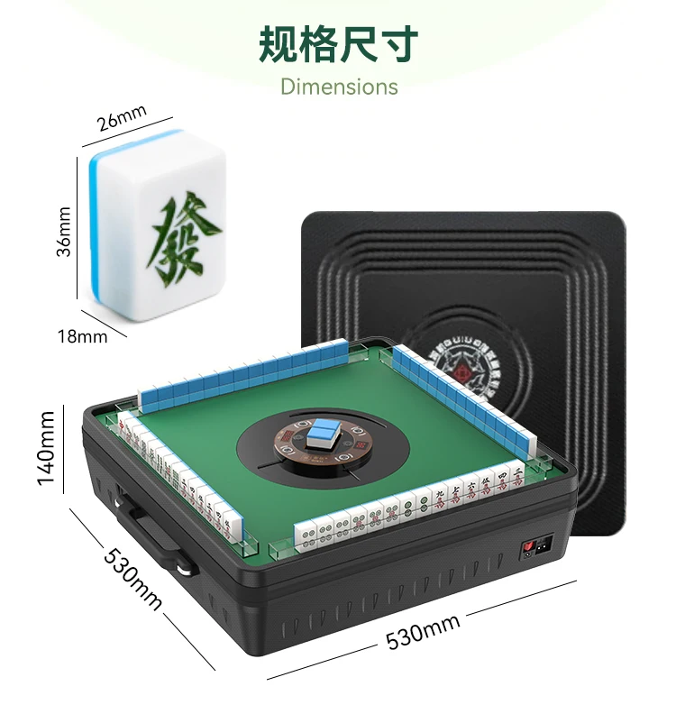 New Mini Automatic Mahjong Table for Travel with  Dealing Play Anytime Anywhere