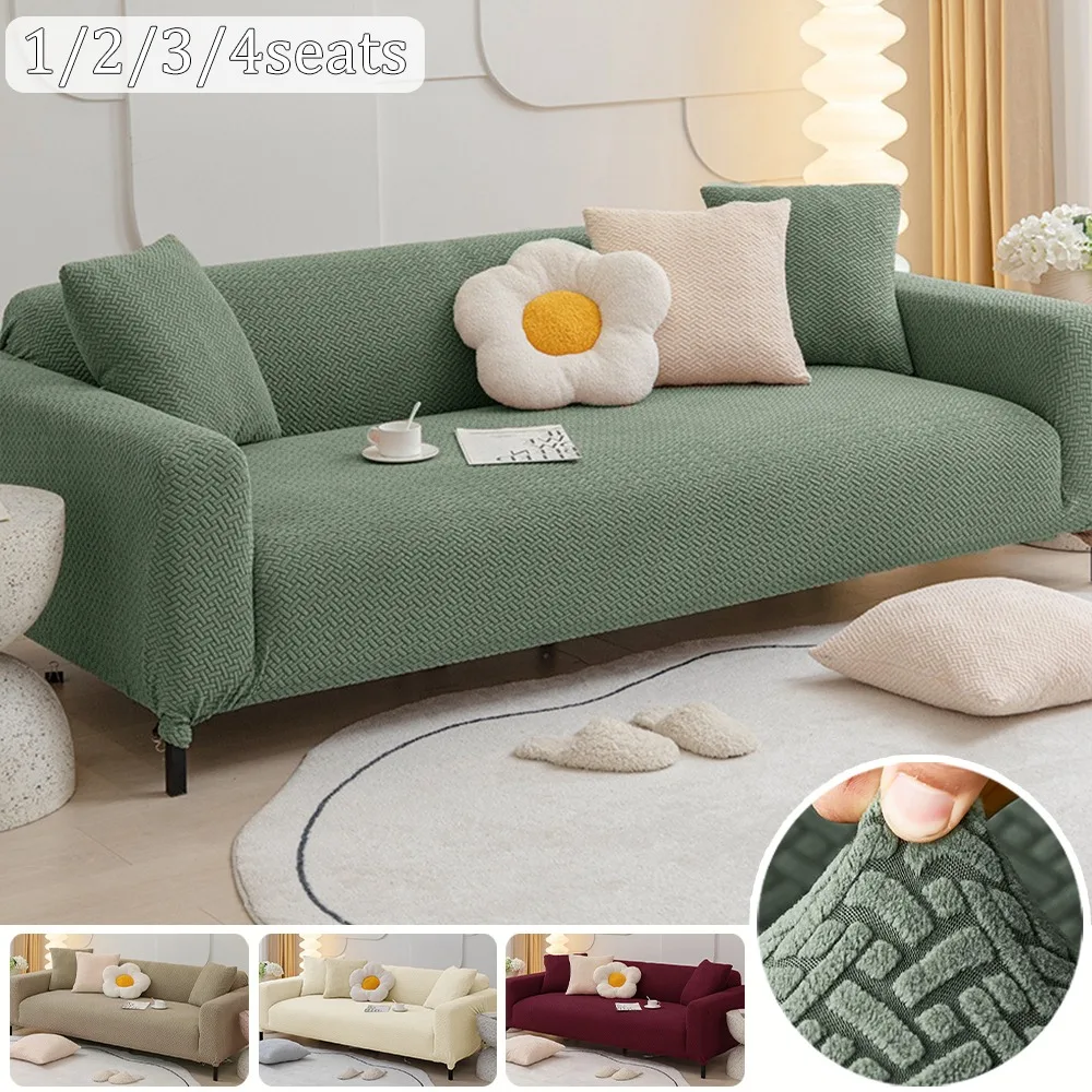 1/2/3/4 Seater Jacquard Sofa Covers All-inclusive Stretch Plain Sofa Couch Cover Anti-dust L-Shaped Sofa Corner Section Cover