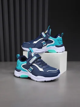 Kids Non-Slip Sports Shoes 1