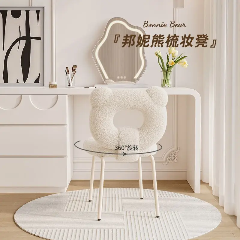 Cream style makeup chair, girl bedroom dressing table, chair backrest, mesh red makeup stool, light luxury and simple dressing