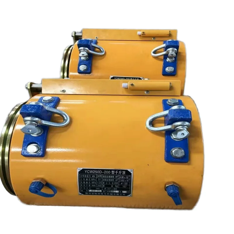 Prestressed Concrete Stainless Steel Wire Pulling Machine Pc Strand Stressing Hydraulic Jack 1860Mpa Tensile Strength Made China