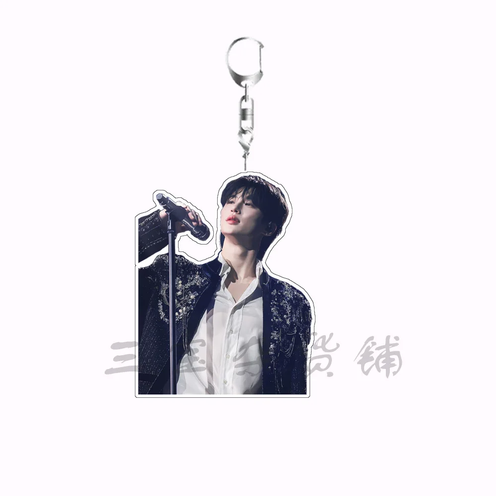 Byeon Woo Seok Acryl Sleutelhanger Rugzak Hanger Cadeau