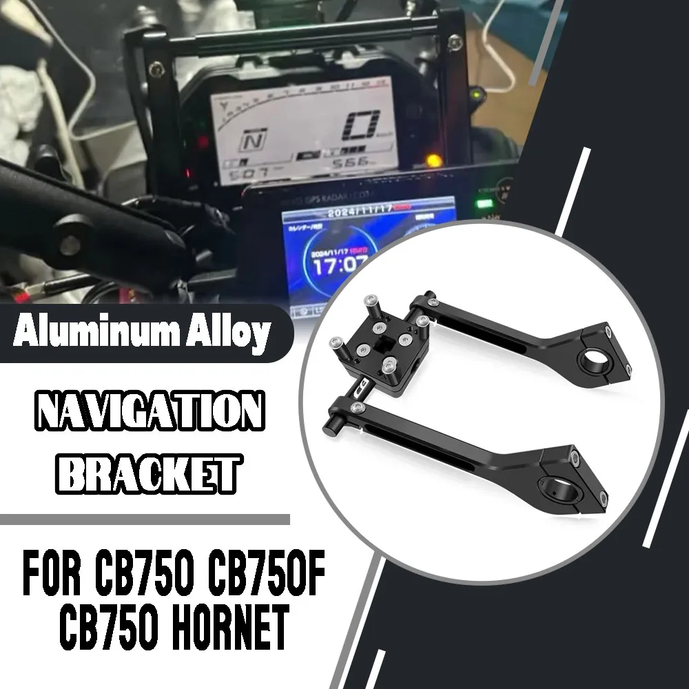 For Honda CB750 CB750F CB750 Hornet Motorcycle GPS Holder Navigation Roadbook Mounting Arm Kit GPS Navigator Mount Bracket Parts