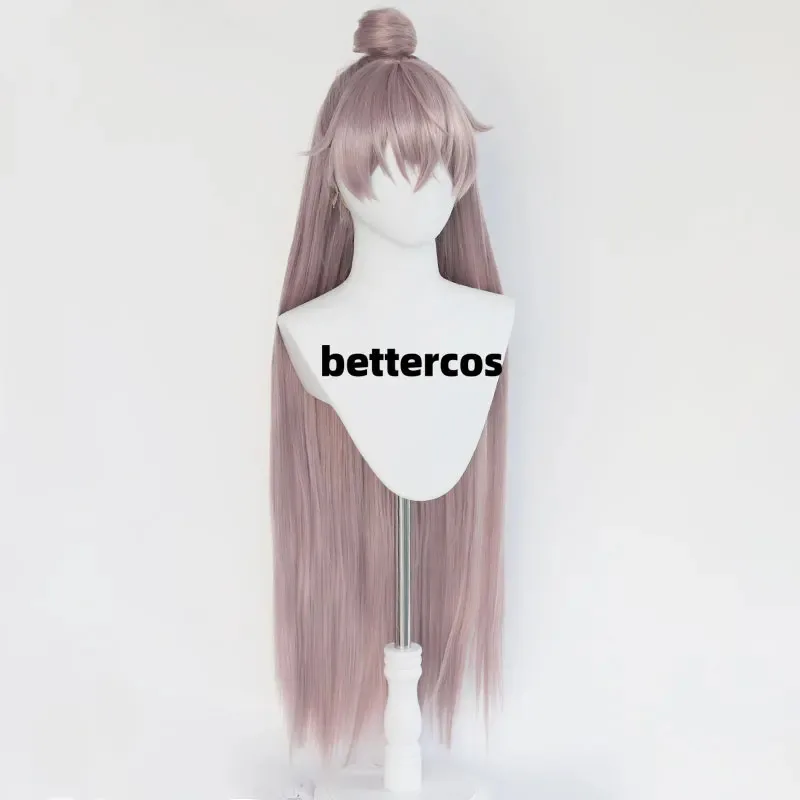 Юаньцзы игра косплея Юань Цзи мужчины длинный хаки пепел королевства бесплатная шапочка для парика