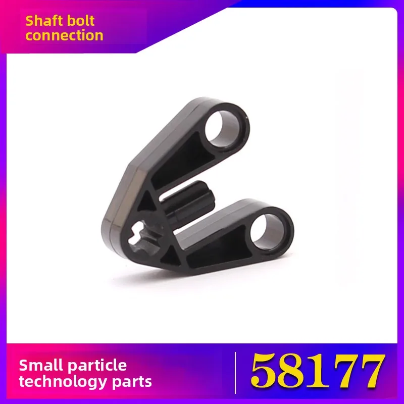 

Domestic Technology Particle Building Blos 5877 Axle Connector Spare Parts Loose Pieces for Children Eon