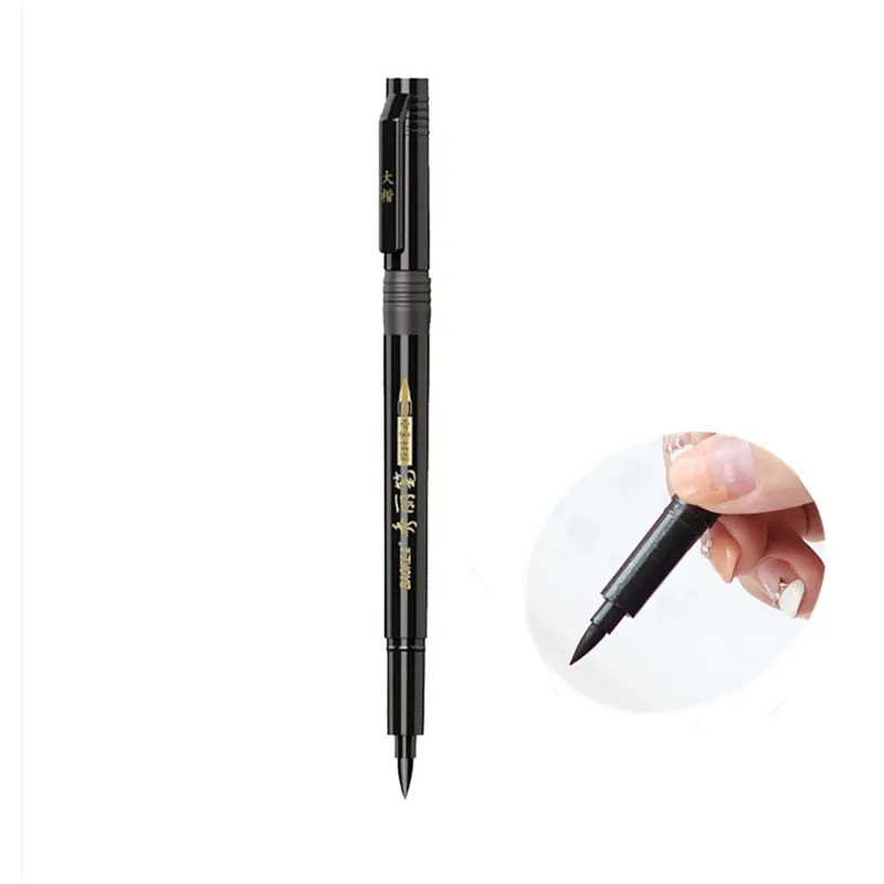 Artist Signature Calligraphy Pen Painting Writing Brush Can Add Ink School Office Supply Student Comic Drawing Tool