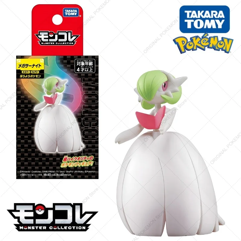 دمية أصلية من تاكارا تومي بوكيمون ميجا تاريزارد X Y Altaria Gardevoir ألعاب شخصيات أنيمي Sableye Tyranitar Ampharos Mawile #3