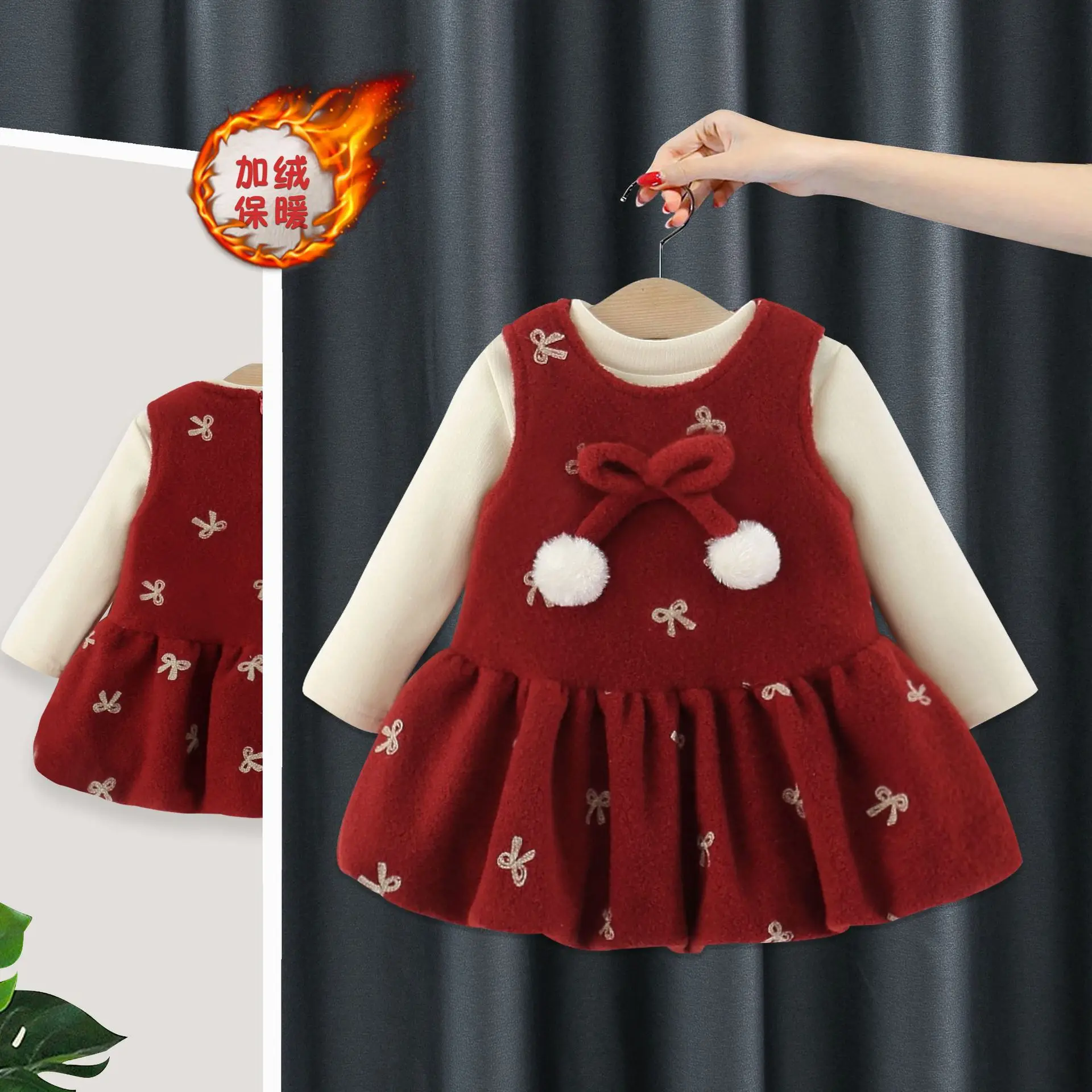 Conjunto de Vestido para Niñas, Vestido de Princesa de Terciopelo Grueso para Invierno, Camiseta Interior para Bebés, Conjunto de Dos Piezas