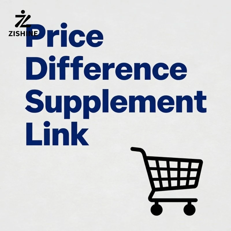 Dedicated link for price difference compensation