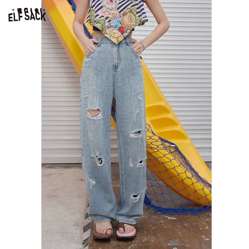 

ELFSACK 2024 Summer New Arrivals Irregular adhesive drilling hole jeans for women, loose wide leg straight leg pants