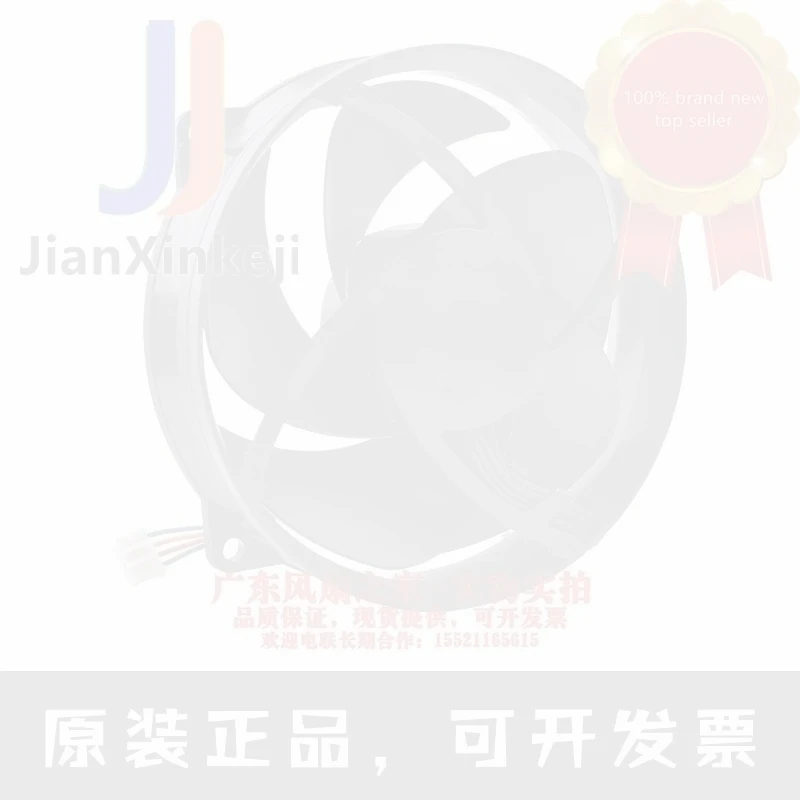 1pcs 100% orginal new PVA092G12P360 Thin machine built-in fan dual 45 built-in fan SLIM fan Connector