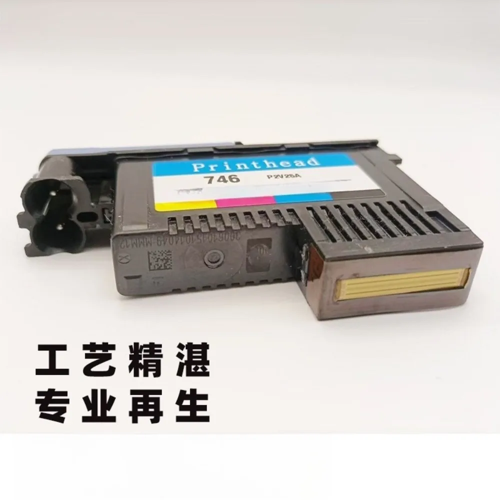 Print head P2V25A Z6 Z9 large format ink cartridge plotter printer nozzle