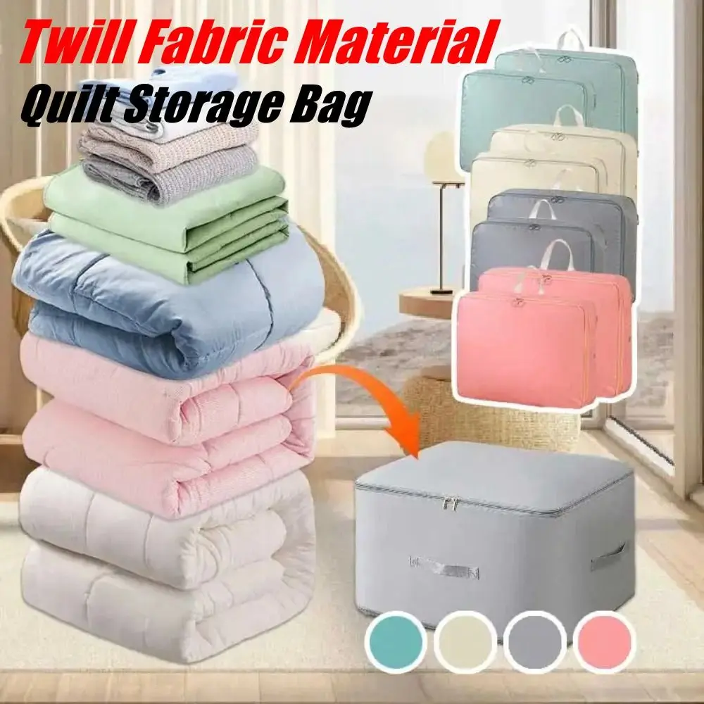 Twill Fabric Material Compression Packing Cube Large Capacity Foldable Compressed Storage Bag Moisture-proof Dustproof