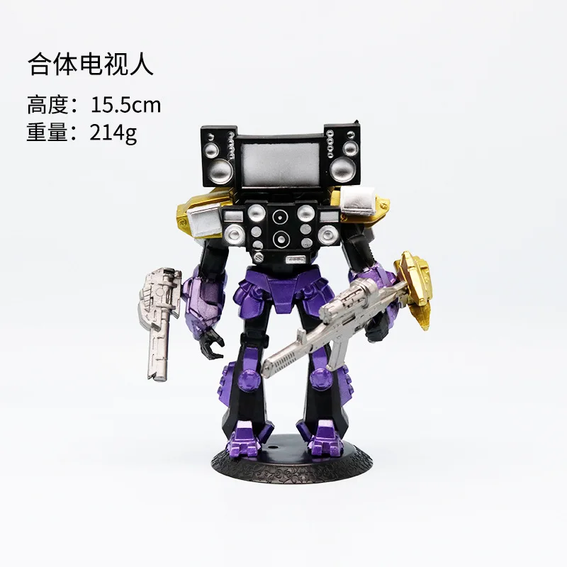 Titan Speakerman Figures Set TV Man 5.0 Model for Kids Upgrade Clockman Drillman Figure Camera Man G-man Upgrade Action Figure