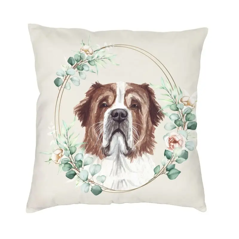 Saint Bernard Dog In Floral Gold Wreath Cushion Cover Sofa Living Room Pet Lover Square Pillow Cover 40x40cm