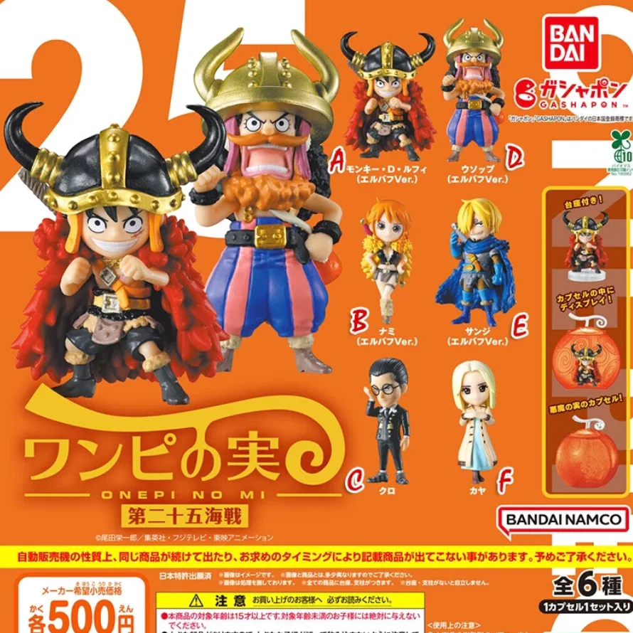 Figura de Bandai One Piece Monkey D Luffy, Gashapon, volumen 25, batalla naval, fruta del diablo, adorno coleccionable de Pvc para fanáticos del Anime