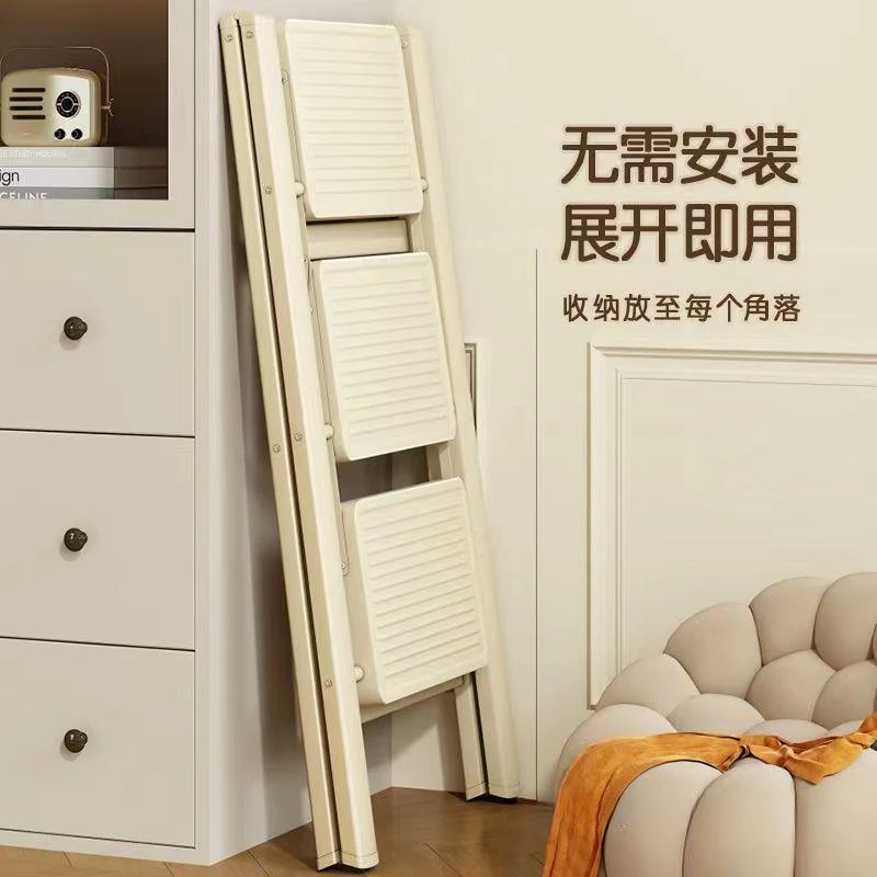 

Household ladder folding multi-functional telescopic thickened indoor herringbone ladder four-step ladder staircase portable