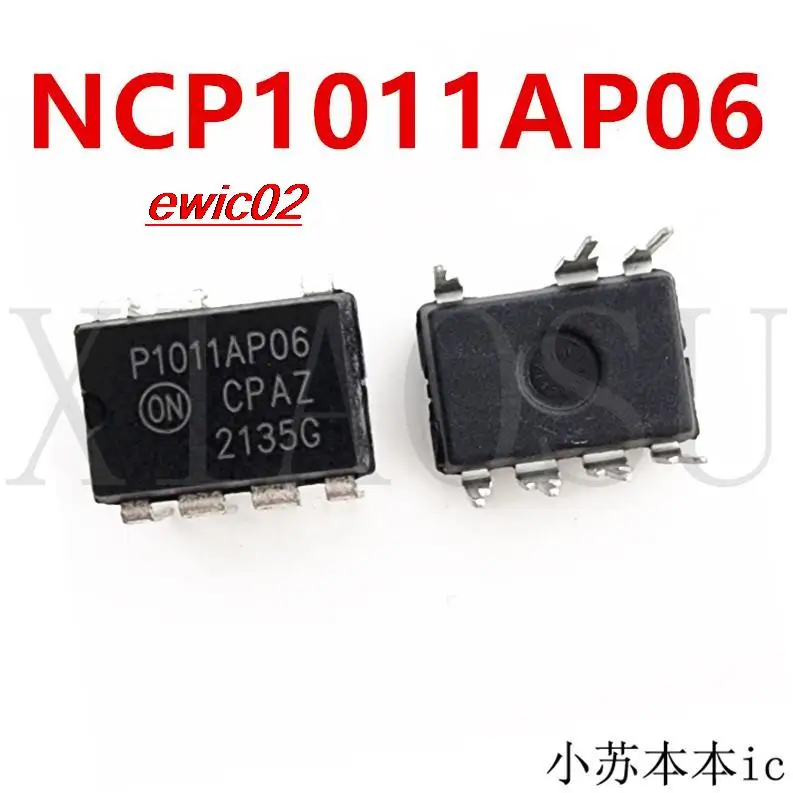 5 piezas originales en stock, NCP1011AP06, P1011AP06, DIP-7 IC