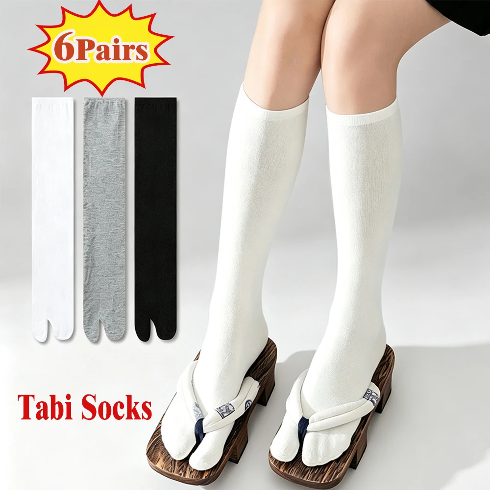 Japanese Long Tabi Toe Socks Two Finger Socks for Men Women Cotton Solid Kimono Flip Flop Sandal Split Tabi Socks High Hosiery