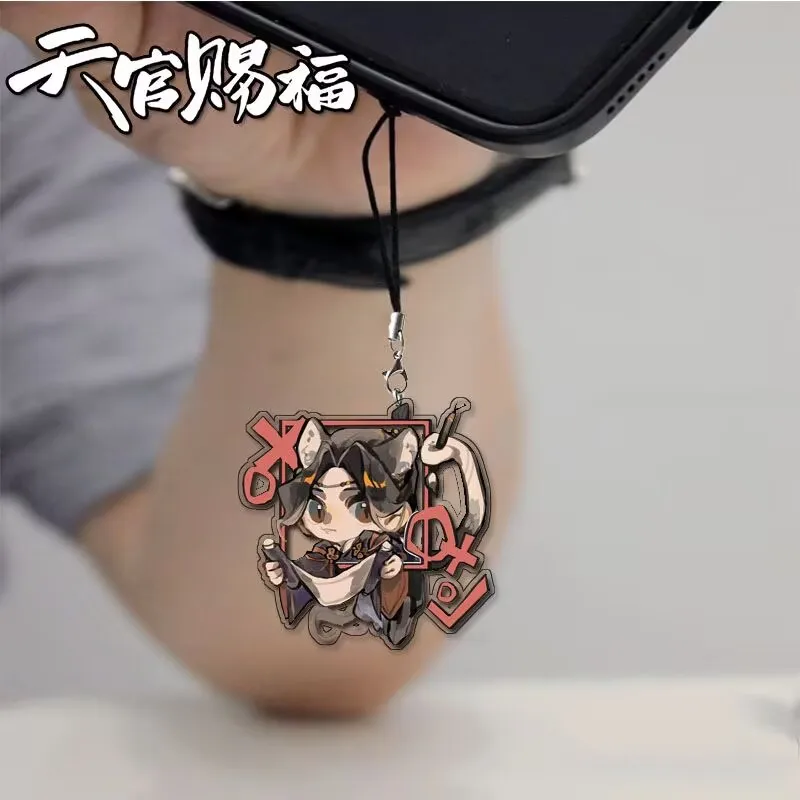 【 No Taboos 】' Небесное официальное благословение «Подвеска-цепочка для мобильного телефона» Xie Lian Huacheng «Декоративная подвеска для мобильного телефона
