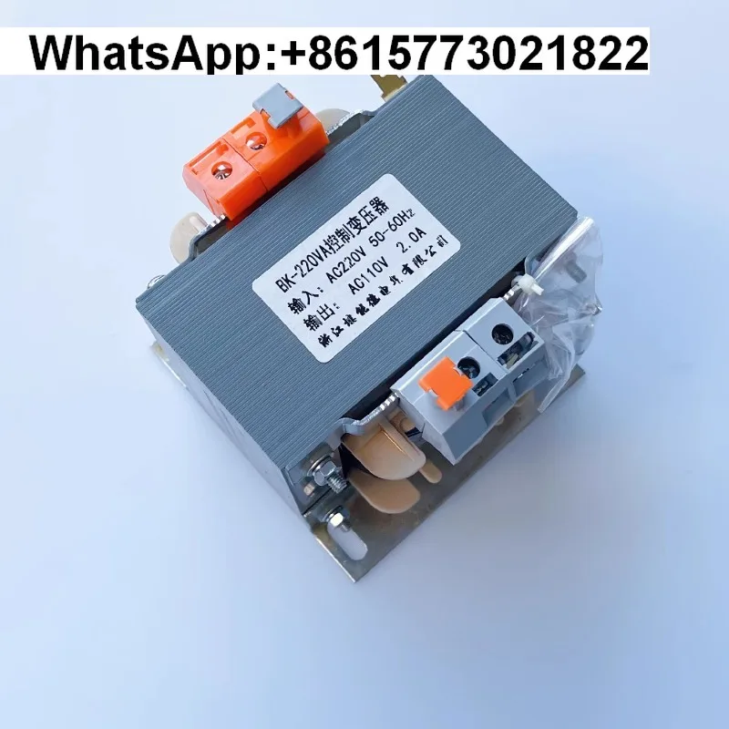 transformateur-d'isolement-sa-fety-db-220va-220v-a-110v-2a
