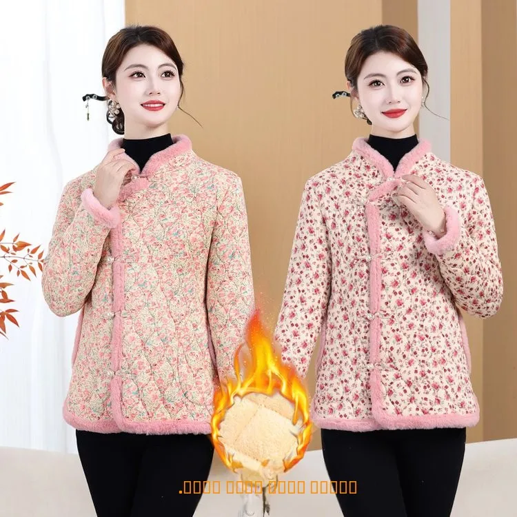

Осенне-зимнее утепленное хлопковое пальто с цветочным принтом для женщин, модное, в традиционном стиле ципао, теплое, на плюшевой подкладке, больших размеров